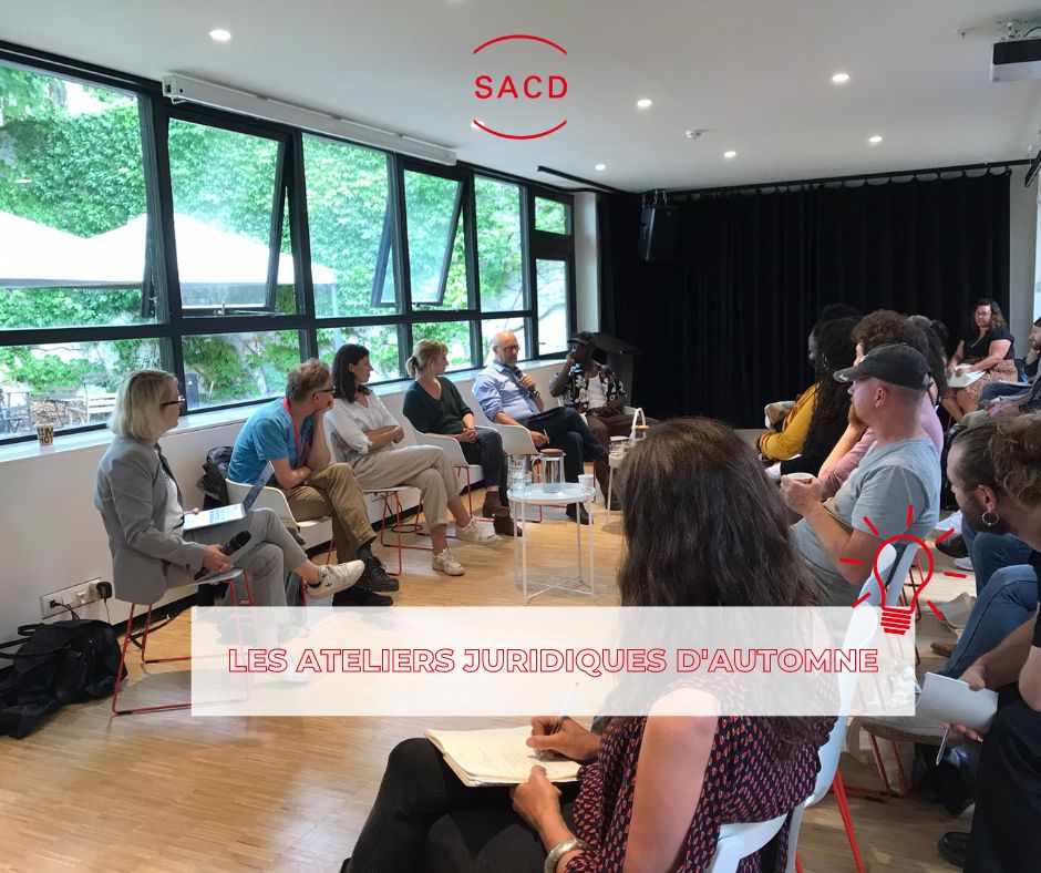 LES ATELIERS JURIDIQUES DAUTOMNE