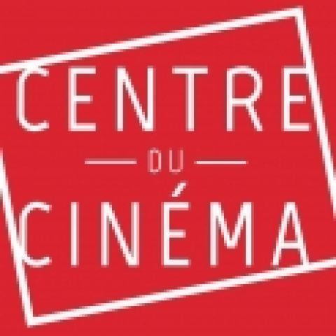 Atelier Cinéma et Diversité