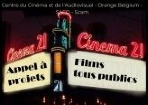 Bourse Films tous publics
