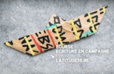Écriture en campagne 21-22