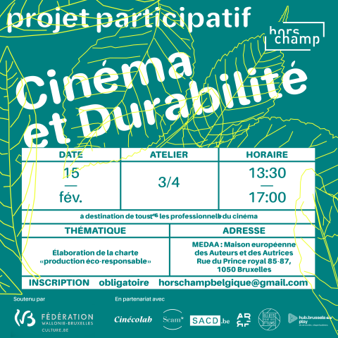 3e atelier du projet participatif Cinéma et durabilité