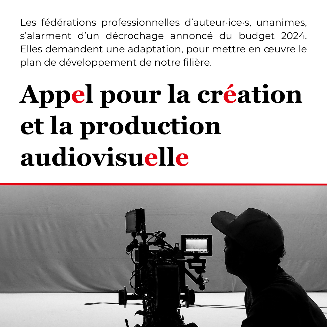 Alignement des planètes, faux départ pour la Fédération Wallonie-Bruxelles ?